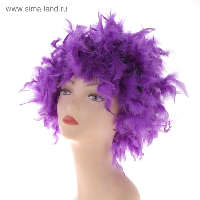 Карнавальный парик перьевой 40 гр, цвет фиолетовый - Фото 1