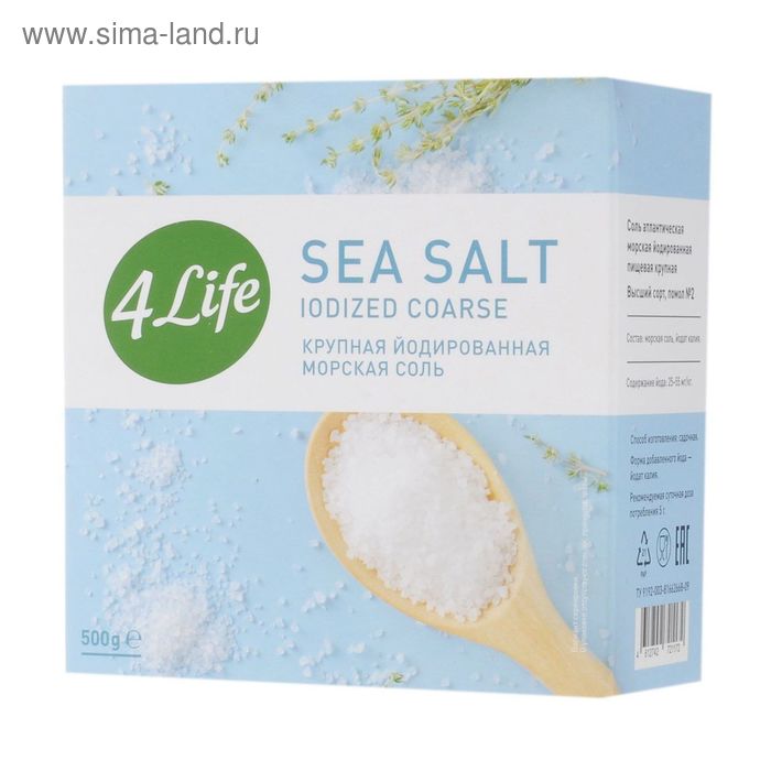 Морская соль 4LIFE, крупная йодированная, 500 г - Фото 1