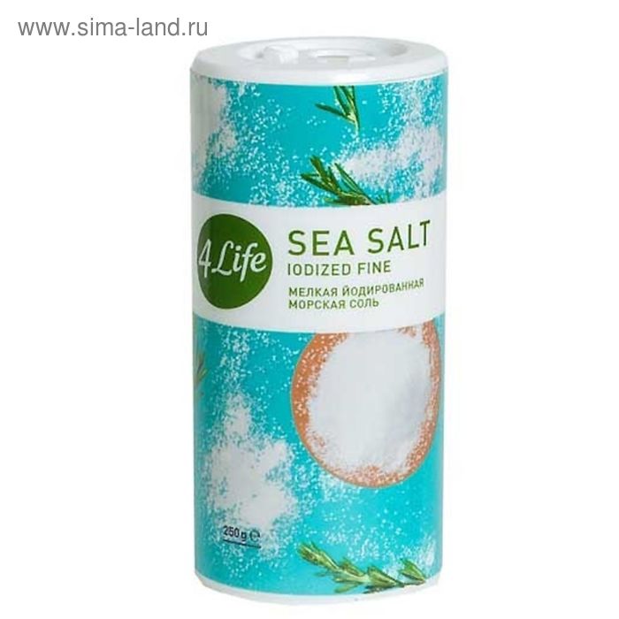 Морская соль 4LIFE, мелкая йодированная, 250 г - Фото 1