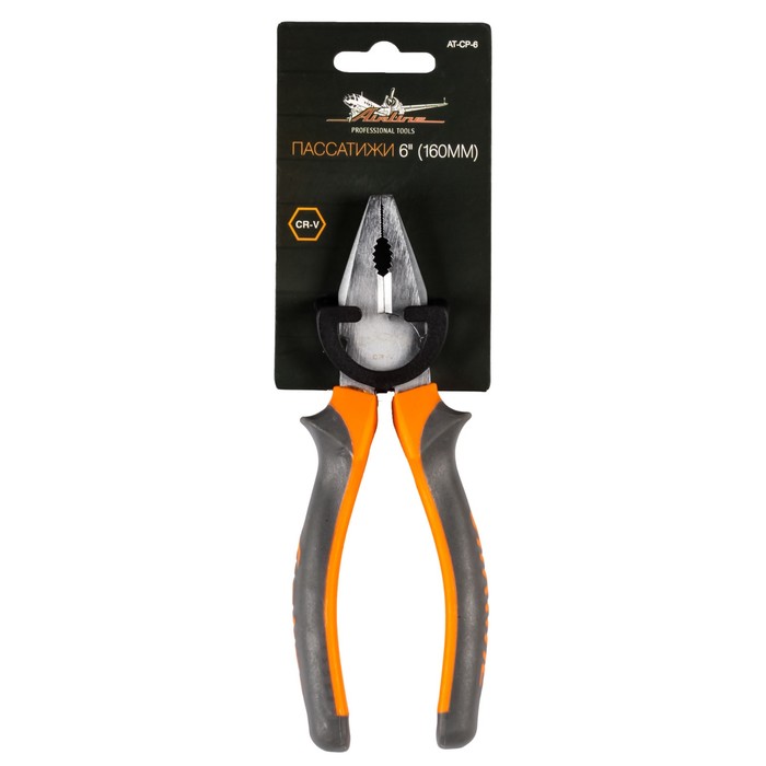 Плоскогубцы 6" 160мм AT-CP-6 Airline - Фото 1