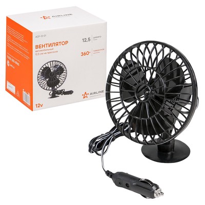 Вентилятор 12.5 см на присоске пластик 12 В Airline ACF-12-01