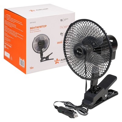 Вентилятор 15 см с автоповоротом на прищепке металл 12 В Airline ACF-15-03