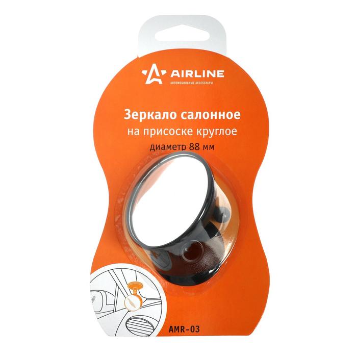 Зеркало Airline, салонное на присоске круглое, диаметр 88 мм Airline AMR-03