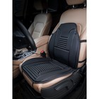 Накидка с подогревом 12 В, 35/45 Вт Airline AHC-SF-02 - Фото 1