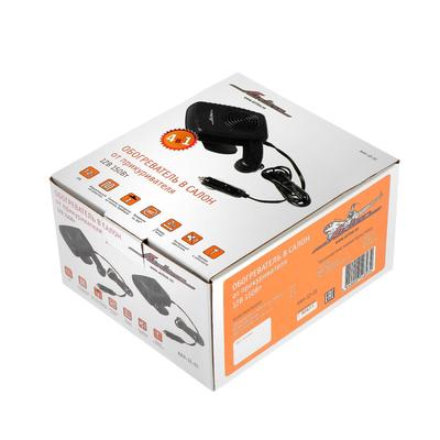 Обогреватель салона Airline AH-12-01, от прикуривателя, 12 В, 150 Вт