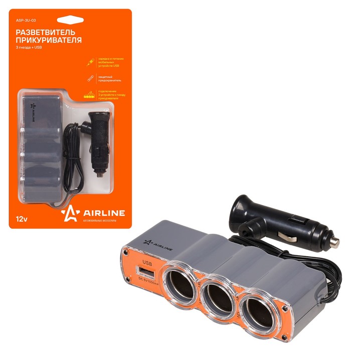Прикуриватель-разветвитель на 3 гнезда + USB оранжевый Airline ASP-3U-03 - Фото 1