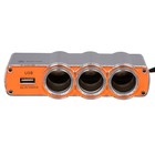 Прикуриватель-разветвитель на 3 гнезда + USB оранжевый Airline ASP-3U-03 - Фото 2