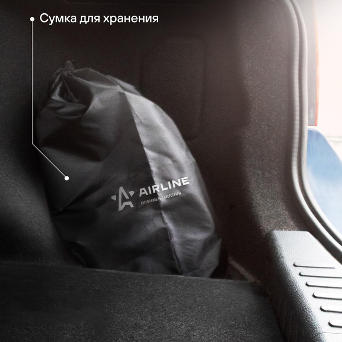 Пылесос в сумке CYCLONE-2 150ВТ, 0,5л, 4 КПа Airline Airline VCA-02 - фото 1908315424