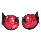 Сигнал звуковой рупорный 90 мм 410/510Гц 118 дБ 24 В LOW/HIGH комплект Airline AHR=24R=03 - Фото 2