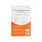 Столик Airline на спинку сиденья, складной, черный, 29 х 18 х 2.5 см, ATC-F-01 - Фото 6