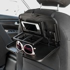 Столик Airline на спинку сиденья, складной, черный, 29 х 18 х 2.5 см, ATC-F-01 - Фото 1