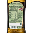 Оливковое масло Pietro Coricelli Pomace 500 мл - Фото 2