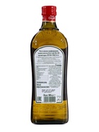 Оливковое масло Pietro Coricelli Extra Virgin 1000 мл - Фото 2