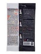 Мелок от всех насекомых Rubit, 20 г - фото 809294707