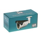 Видеокамера уличная Profvideo PVSL-313, IP, 960р, 1.3 Мп, f=3.6 мм, белая - Фото 5