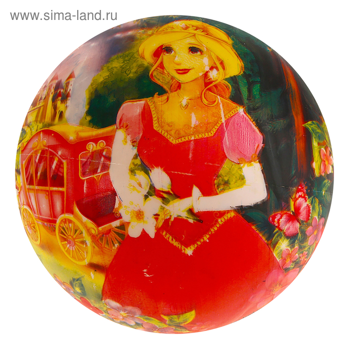 Мяч детский "Принцесса", d=22 см, 60 г - Фото 1