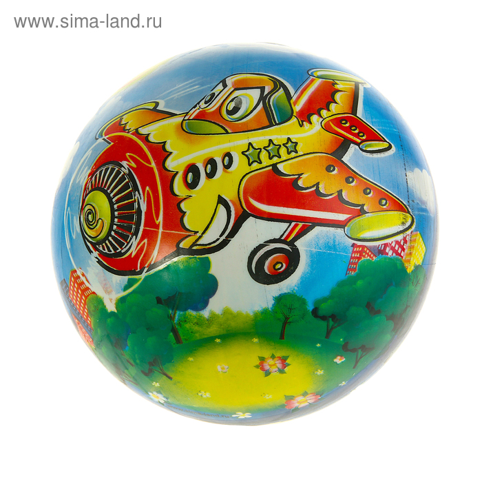 Мяч детский «Самолётик», d=22 см, 60 г - Фото 1