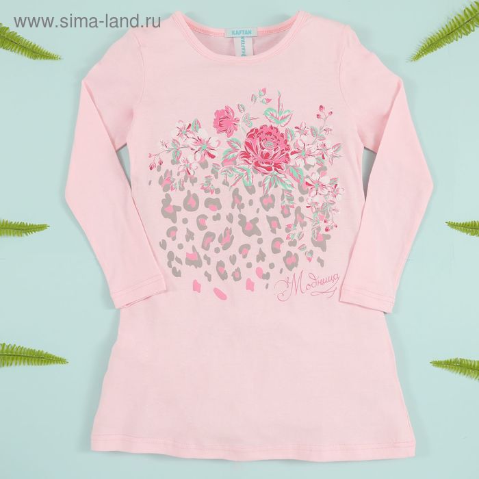 Платье-туника KAFTAN "Цветы" (П2), рост 98-104 (30), 3-4 года, цвет розовый, 100% хлопок - Фото 1