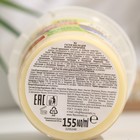 Густое масло для волос серии «Народные рецепты» горчичное, 155 мл - Фото 3