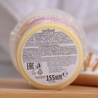 Густое масло для волос серии «Народные рецепты» репейное, 155 мл - Фото 3