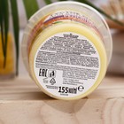 Густое масло для волос серии «Народные рецепты» репейное, 155 мл - Фото 6