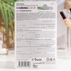Крем-краска стойкая для бровей и ресниц Henna Color горький шоколад, 5 мл - Фото 2