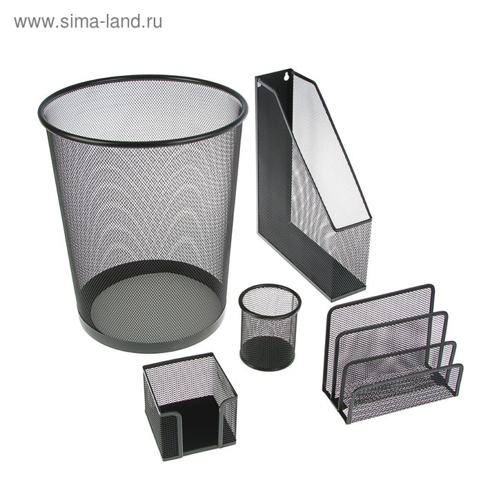 Набор офисный, 5 предметов, Beifa "Сетка", металлический - Фото 1