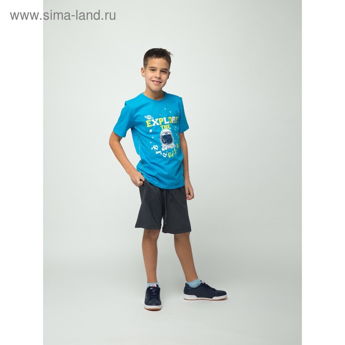 Футболка для мальчика, рост 128 см, цвет синий - Фото 1
