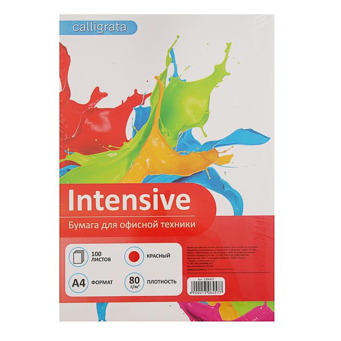 Бумага цветная А4, 100 листов Calligrata Интенсив, красная, 80 г/м² - Фото 1