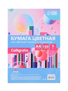 Бумага цветная А4, 100 листов Calligrata Интенсив, красная, 80 г/м² - Фото 5