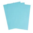 Бумага цветная А4, 50 листов Calligrata Интенсив, голубая, 80 г/м² - фото 8321915