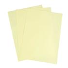 Бумага цветная А4, 50 листов Calligrata Пастель, жёлтая, 80 г/м² - фото 8321935