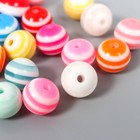 Бусины для творчества пластик "Радужные шарики" набор 20 шт 1х1 см - Фото 2