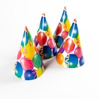 Колпак бумажный «Праздник», набор 6 шт. - Фото 3