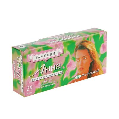 Тампоны «Анна» средний размер, 20 шт.