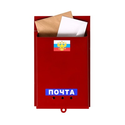 Ящик почтовый без замка (с петлёй), вертикальный, «Почта», бордовый
