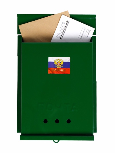 Ящик почтовый «Почта», вертикальный, без замка (с петлёй), зелёный