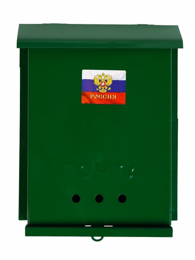 Ящик почтовый «Почта», вертикальный, без замка (с петлёй), зелёный