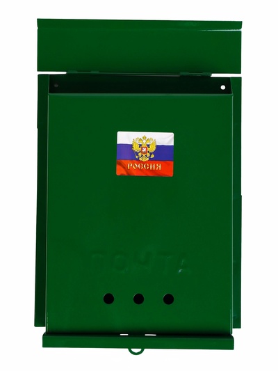 Ящик почтовый «Почта», вертикальный, без замка (с петлёй), зелёный