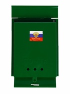 Ящик почтовый «Почта», вертикальный, без замка (с петлёй), зелёный - Фото 15