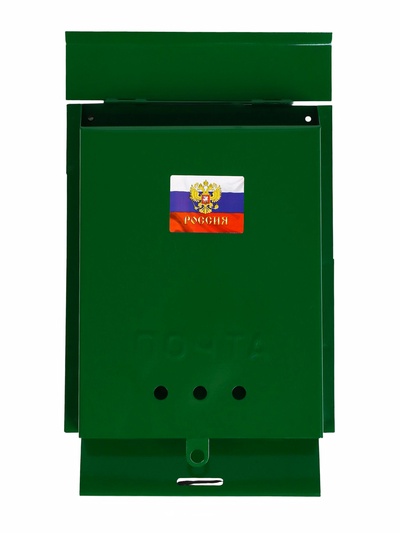 Ящик почтовый «Почта», вертикальный, без замка (с петлёй), зелёный