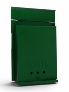 Ящик почтовый «Почта», вертикальный, без замка (с петлёй), зелёный - Фото 27