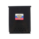 Ящик почтовый «Почта», вертикальный, без замка (с петлёй), чёрный - Фото 1