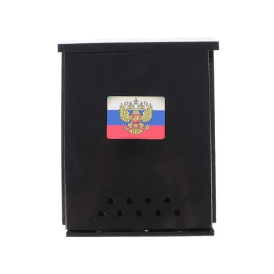 Ящик почтовый «Почта», вертикальный, без замка (с петлёй), чёрный