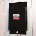 Ящик почтовый «Почта», вертикальный, с замком-щеколдой, чёрный - Фото 3