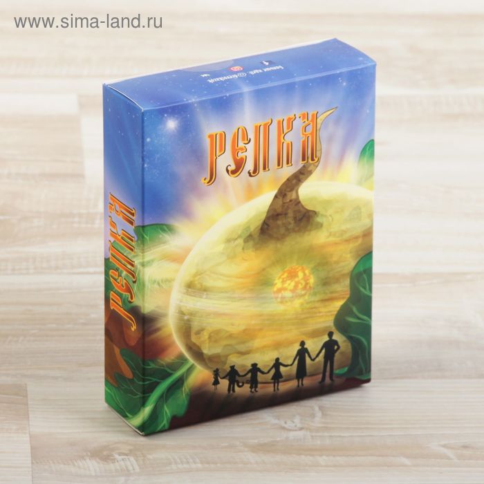 Карточная игра «Репка» - Фото 1