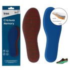Стельки для обуви Braus Memory, с эффектом памяти, размер 43-44, цвет МИКС - фото 297890429