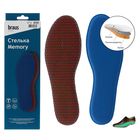 Стельки для обуви Braus Memory, с эффектом памяти, размер 45-46, цвет МИКС - фото 297890432