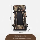 Рюкзак туристический, 40 л, отдел на стяжке, 3 наружных кармана, Huntsman, цвет хаки - Фото 2