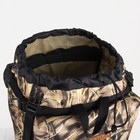 Рюкзак туристический, 40 л, отдел на стяжке, 3 наружных кармана, цвет хаки - фото 8321982